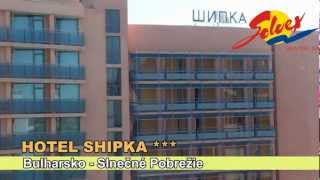 Hotel Shipka 3 [upl. by Olethea]