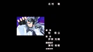 Saint Seiya  Hades Elysion Ending Kami no En  Del Regno [upl. by Ferrick965]