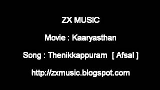 Kaaryasthan movie song Thenikkappuram  Afsal [upl. by Ailecec]