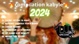 compilation kabyle 💯 spécial fêtes 2024 اجمل اغاني قبائليه🔥❤️🎧 [upl. by Nies]