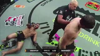 Artem Vakhitov MMA [upl. by Efioa]