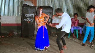 Koka Kola  কোকা কোলা   Bangla Dance  Bangla New Wedding Dance Performance  Juthi dance 2024 [upl. by Knoll493]