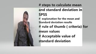 Calculate and explain mean and standard deviation in SPSS with Likert scale data  Amharic tutorial [upl. by Bryan]