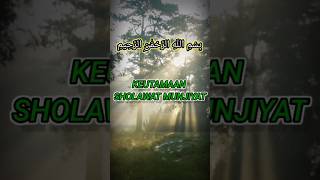 KEUTAMAAN SHOLAWAT MUNJIYAT  SHOLAWAT NABI MUSTAJAB shortvideo viralvideo sholawat katamutiara [upl. by Sialac628]