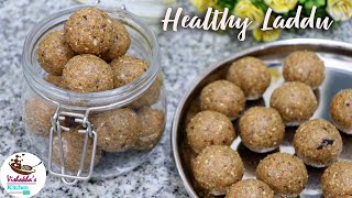 Biotin Collagen Iron Calcium Protein Rich Laddu For Healthy amp Glowing SkinWithout ghee amp Sugar [upl. by Angela776]