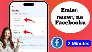 Jak zmienić nazwę na Facebooku  Zmień swoją nazwę na Facebooku [upl. by Bethesda]