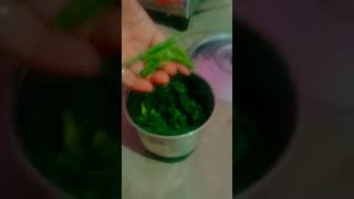 Kohada ka patta ka chattni ll very tasty 🤤 [upl. by Anilet172]