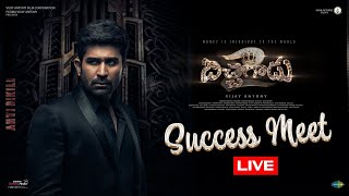 Bichagadu 2 Success Meet Live  Vijay Antony  Kavya Thapar  Fatima Vijay Antony  Gultecom [upl. by Genesia]