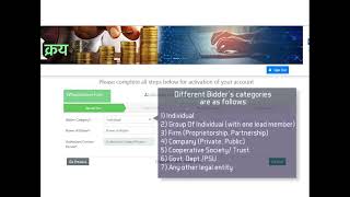 MSTC Portal Buyer Registration [upl. by Horgan]