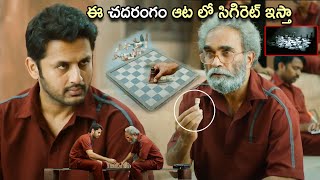 Nithin Central Jail Movie Chess Game Interesting Scene  Telugu Movies  Cinema Hub [upl. by Ymaj]