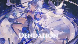 Robin AMV  Dendalions  Honkai Star Rail 「AMV  GMV」 [upl. by Gnauq429]