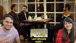 EhdeWafa Episode Last Episode Part 1 [upl. by Ulysses171]