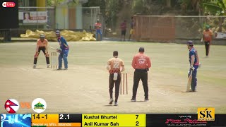 NEPAL VS WINDWARD ISLANDS T20 CRICKET MATCH MAY 18TH 2024  ST VINCENT amp THE GRENADINES [upl. by Fital]