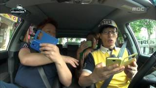 Infinite challenge Minority Report3 03 마이너리티 리포트3 20130629 [upl. by Oskar431]