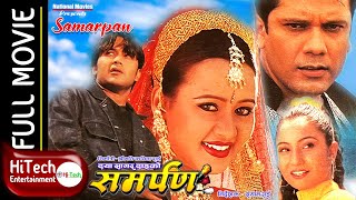 New Nepali full Movie Jhalko Traditional Magar film [upl. by Yeclehc482]