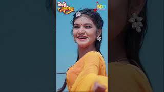 Mohni Suratiya  Nitin Dubey  Tameshwar amp Shruti  Romantic Song nitindubeynew songshorts [upl. by Akiemahs]