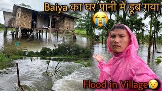 Flood in Villages 😥  Baiya का घर पानी में डूब गया😭 Flood in Arunachal Pradesh  Village Life [upl. by Hourihan372]