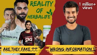 REALITY OF HERBALIFE  WRONG INFORMATION OF dhruvrathee ABOUT HERBALIFE dhruvrathee herbalife [upl. by Bilac]