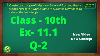 Class10 Ex 111 Q2  Construction  Maths  CBSE NCERT  Green Board Classes [upl. by Nawoj]