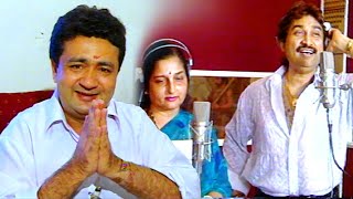 Gulshan Kumar Kumar Sanu Anuradha Paudwal At Song Recording  Dil Hai Ke Manta Nahin [upl. by Sophey]