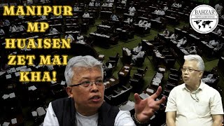 Manipur MP thusawi kha le [upl. by Ellesor]