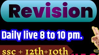 Reasoning vvi question Exam related reasoning question Lupt pad nikale All government exam Ntpc🔥 [upl. by Smeaj874]