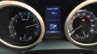 TOYOTA LAND CRUISER PRADO 150 27 engine sound [upl. by Arzed380]