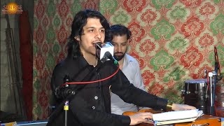 Pekay Ba Warawom Lalai ya  Sultan Angar Pashto Song 2024  New Pashto Song  Tappy  HD Video [upl. by Hervey]