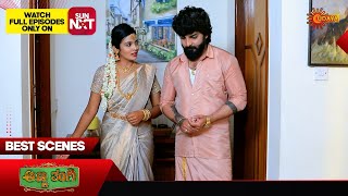 Anna Thangi  Best Scenes  12 Sep 2024  Kannada Serial  Udaya TV [upl. by Yesllek]