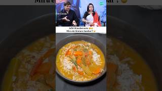 suma sambar telugufood telugucinema andhrafood hyderabadfood telugumemes telugucomedyclips [upl. by Alraep]