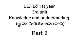 DElEd 1st year 3rd chapter 2nd questionsociety education and curriculumenglish medium [upl. by Nylsoj900]