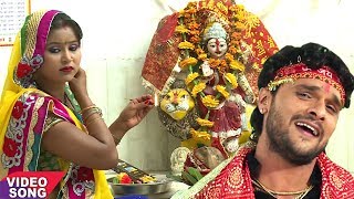 Khesari Lal Yadav का हिट देवी गीत  Ratiya Kaha Bitawala Na  रतिया काहा बितवलs ना Bhojpuri Video [upl. by Tilly]