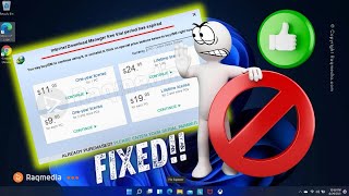 Solve the Registration Problem in Internet Download Manager 🔥 IDM Free Trial Ended Error Message New [upl. by Lowenstern]