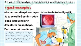 شرح سلسلة دروس La terminologie médicaleالدرس06📚💉 شرح les préfixes et les suffixes🩺😊شرح المصطلحات💯 [upl. by Nawak]