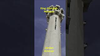 King Abdullah Mosque Amman’s Hidden Gem travel [upl. by Ynaffet]