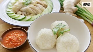 Hainanese Chicken Rice Balls  海南鸡饭球 [upl. by Smart157]