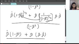 L21 Relativistic Generalization of Larmor Formula [upl. by Yemrej]