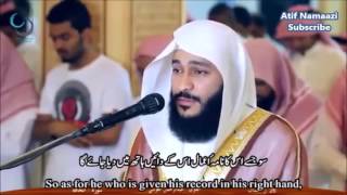 Surah Al Haqqah Qari Abdul Rahman Al Ossi English Urdu Subtitles الشيخ عبد الرحمن YouTube [upl. by Adnilrem]