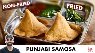 Punjabi Samosa Recipe  NO FRY  खस्ता पंजाबी समोसा  Chef Sanjyot Keer [upl. by Wrigley]