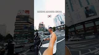 Biking Around Seoul 🇰🇷 Korea vlog coming Monday travel southkorea seoul shorts [upl. by Uliram]