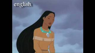 Pocahontas 2  Where do I go from here One line Multilanguage [upl. by Monney]