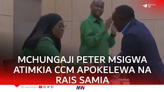 PETER MSIGWA WA CHADEMA ATIMKIA CCM APOKELEWA NA RAIS SAMIA NA RAIS MWINYI AIMBIWA MAPAMBIO [upl. by Swayder499]