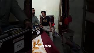 marjani song by ustad feroz khan ji [upl. by Ynes]