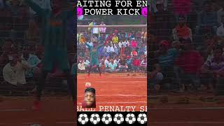 Football match power and kaisa golmara dekhiae aadami party basketball [upl. by Aronson170]