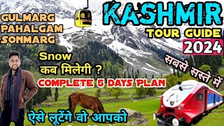 Kashmir Tour Plan  Kashmir Trip Plan  Kashmir trip budget  Kashmir in Dec  Kashmir vlog 2024 [upl. by Corby]