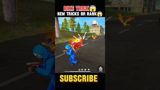 FGL 24 Gun Bike Damage Trick🔥 New BR Rank Tricks satvik freefire shortsfeed shortsvideo ytviral [upl. by Yracaz779]