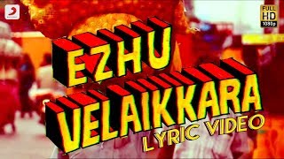 Velaikkaran Movie Comedy  Nayanthara intro  Sivakarthikeyan saves Vijay Vasanth  Robo Shankar [upl. by Natek]