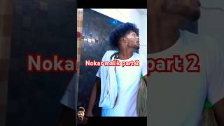 Nokar malik part 2  Aladdin  REAL FOOLS shorts comedy surajrox surajroxcomedy [upl. by Hairabez]