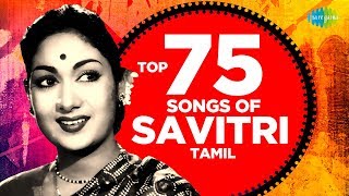 Top 75 Songs of SAVITHRI  Kannadasan  PBSreenivas  One Stop Jukebox  Tamil  Original HD Songs [upl. by Inram]