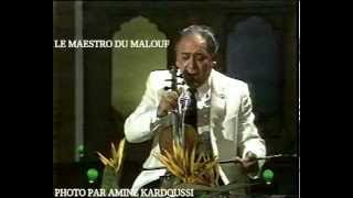 Le Maestro med Taher Fergani ملك المالوف Soirée a Alger en 1969 Men Djat forgtek fi bali [upl. by Ede]